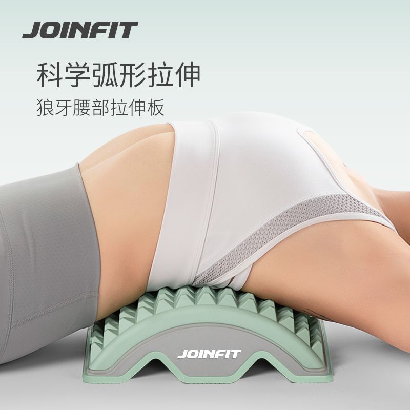 Posture Corrector Back - Lumbar Stretcher Spine Deck Back Massage
