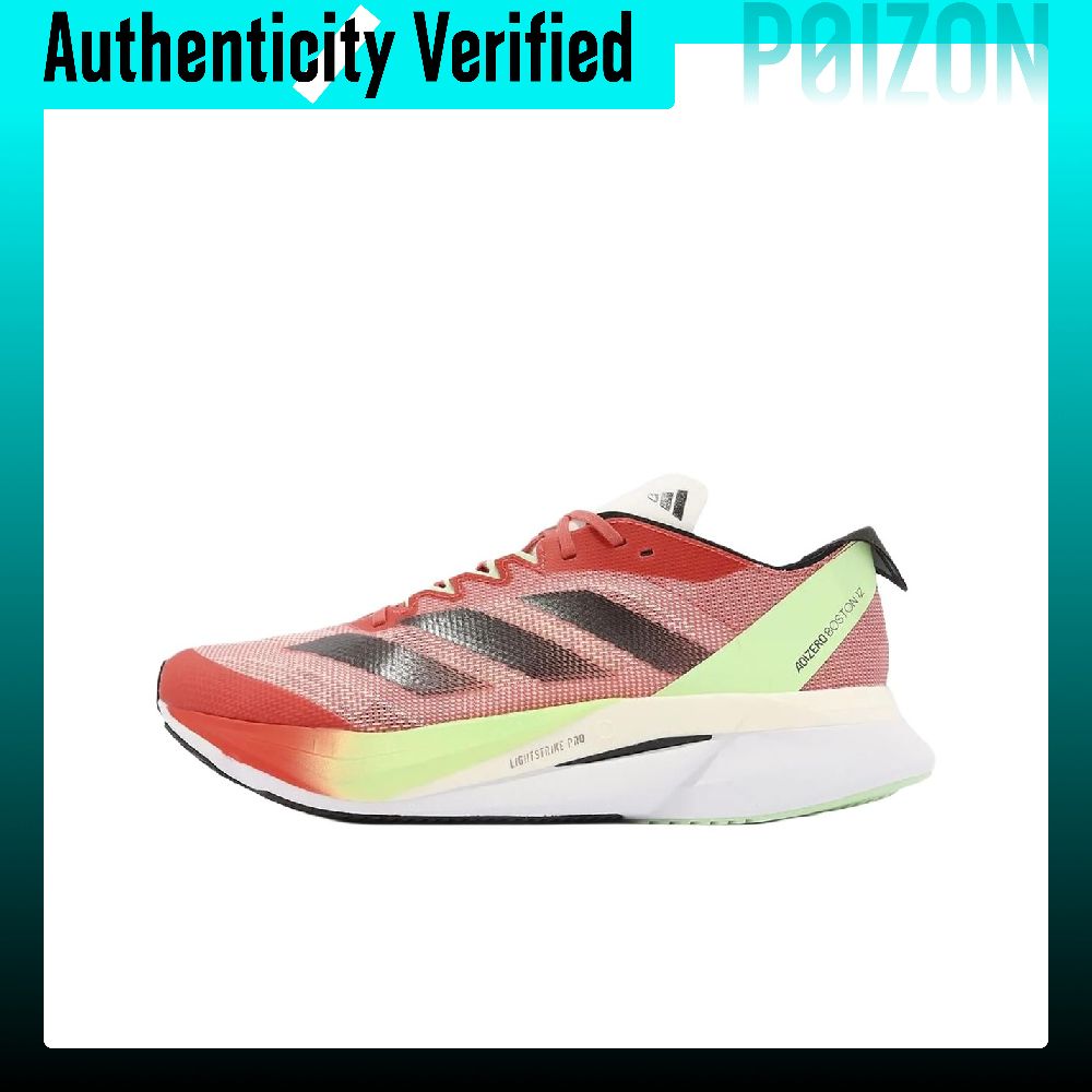 Adidas Adizero Boston 12 Runni - đánh giá và giá Adidas Shoes Adizero Boston 12